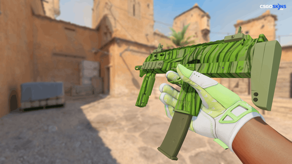 MP7 | Tall Grass Artwork