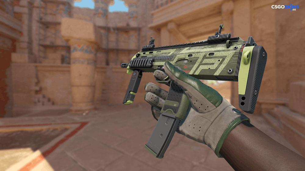 MP7 | Base-2 Artwork