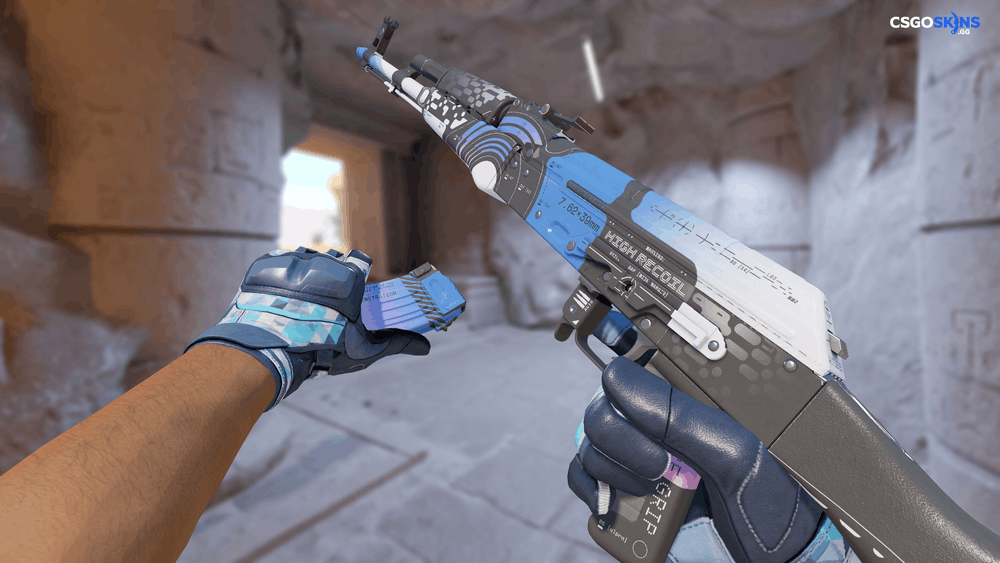 AK-47 | AUTOEXEC Artwork