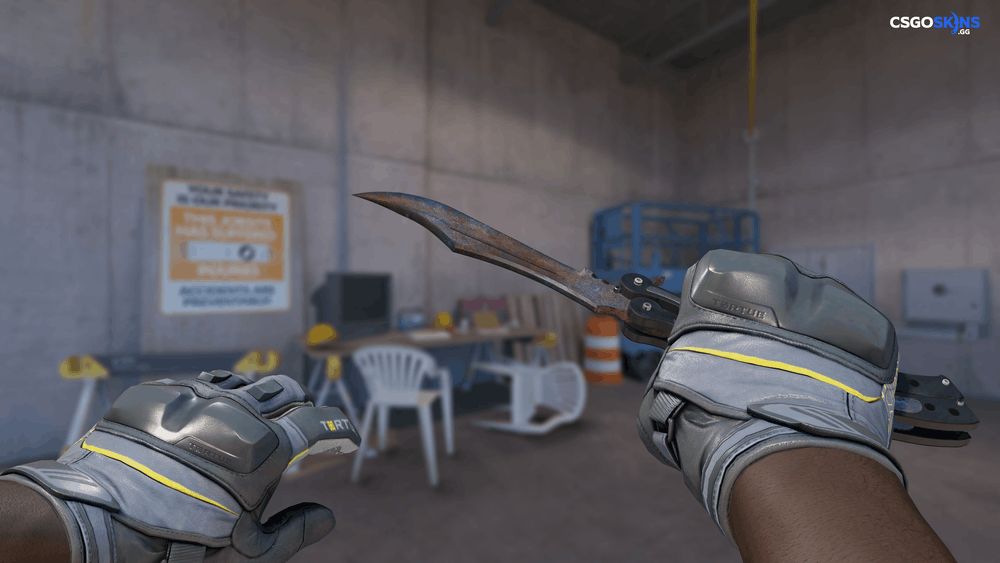 ★ Butterfly Knife | Rust Coat Artwork