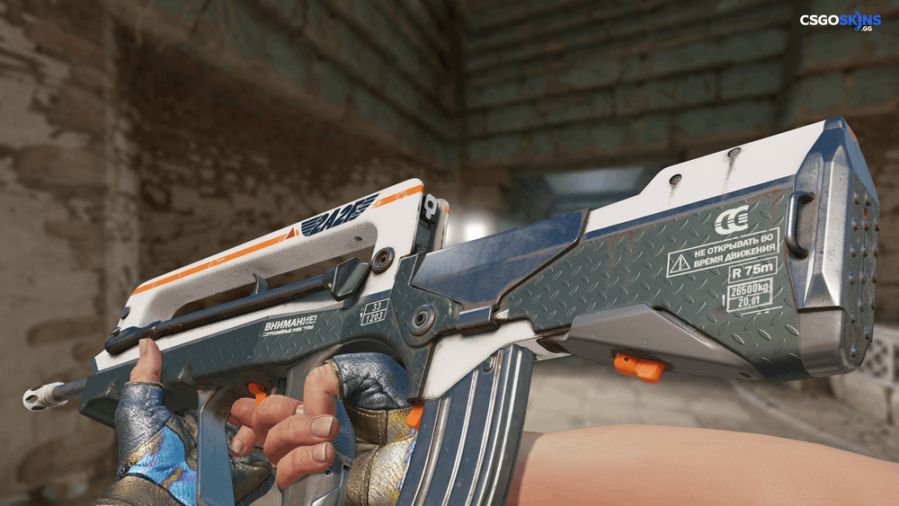 FAMAS | 2A2F Artwork