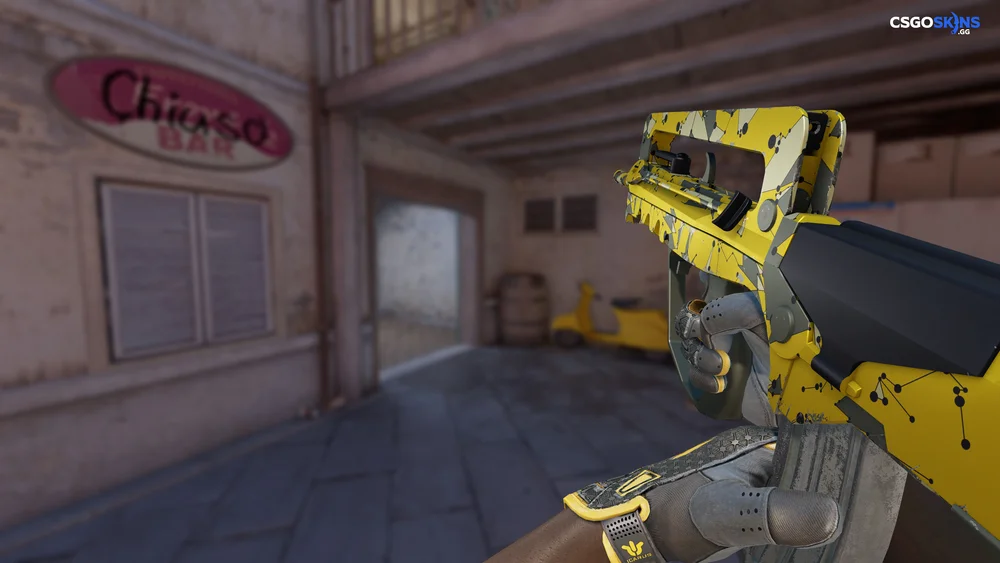 FAMAS | Neural Net Artwork