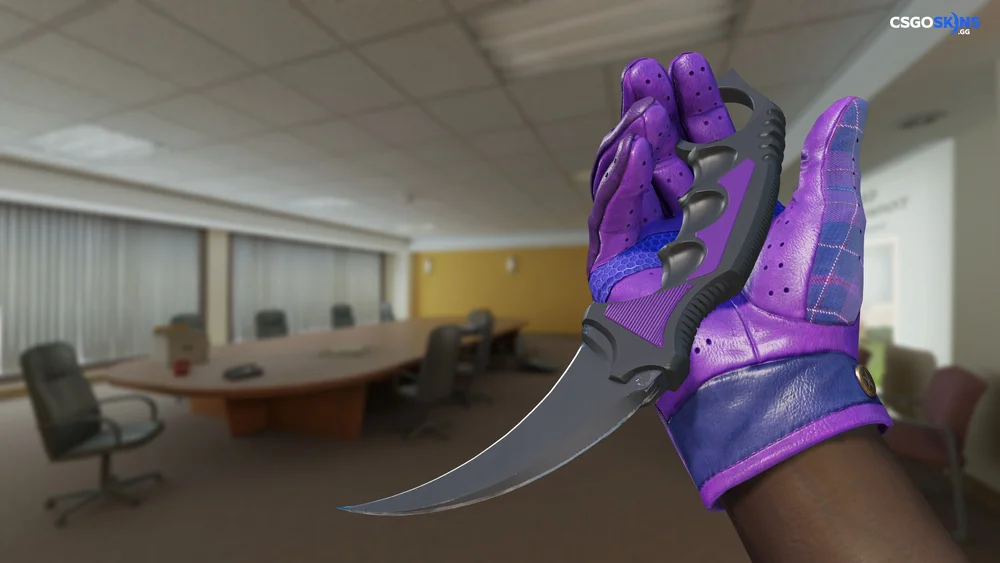 ★ Karambit | Ultraviolet Artwork