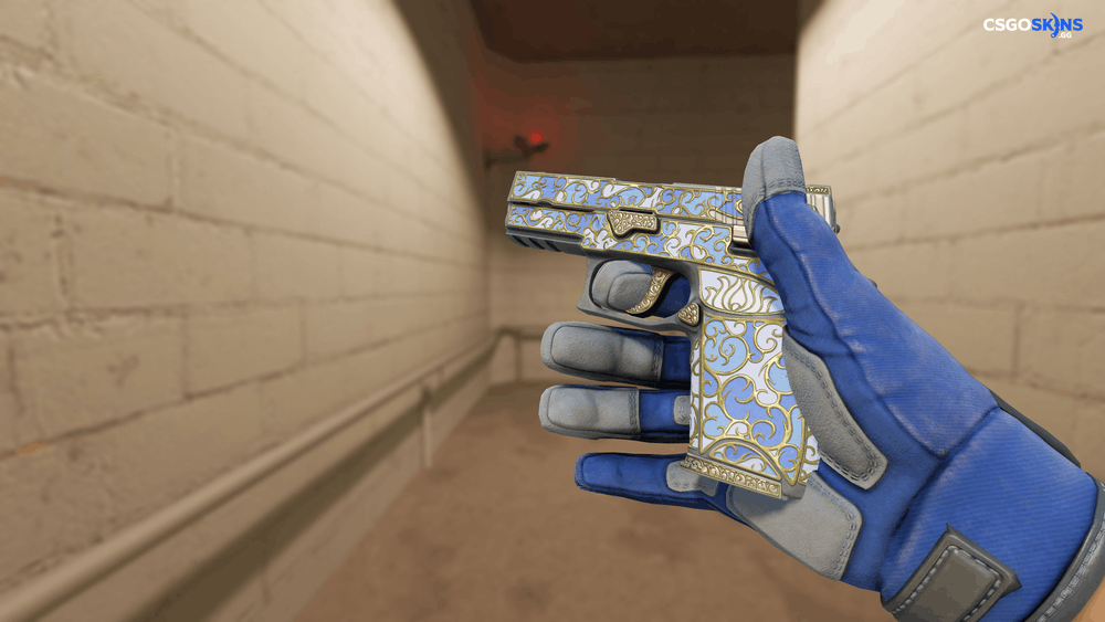 P250 | Lotus Imprint Artwork