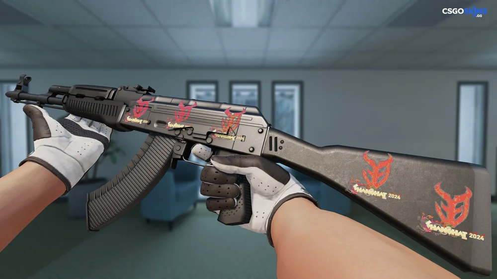 Sticker | 3DMAX (Holo) | Shanghai 2024 Artwork