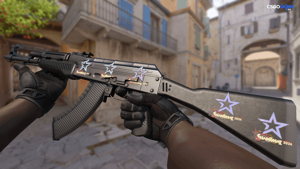 Sticker | Complexity Gaming (Holo) | Shanghai 2024 Artwork
