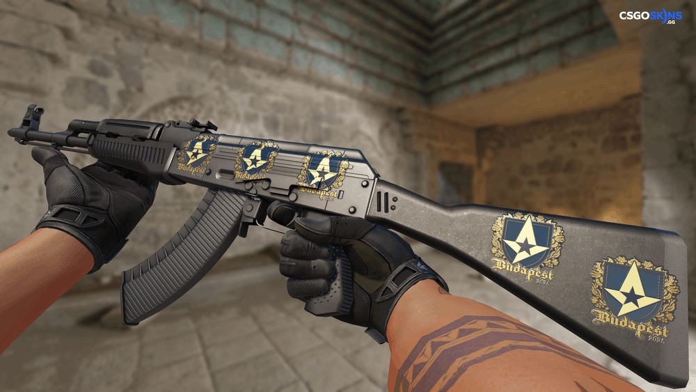 Sticker | Astralis (Gold) | Budapest 2025 Artwork