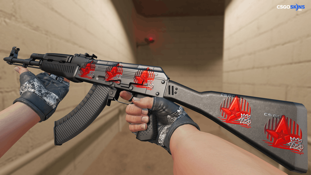 Sticker | Astralis (Foil) | 2020 RMR Artwork