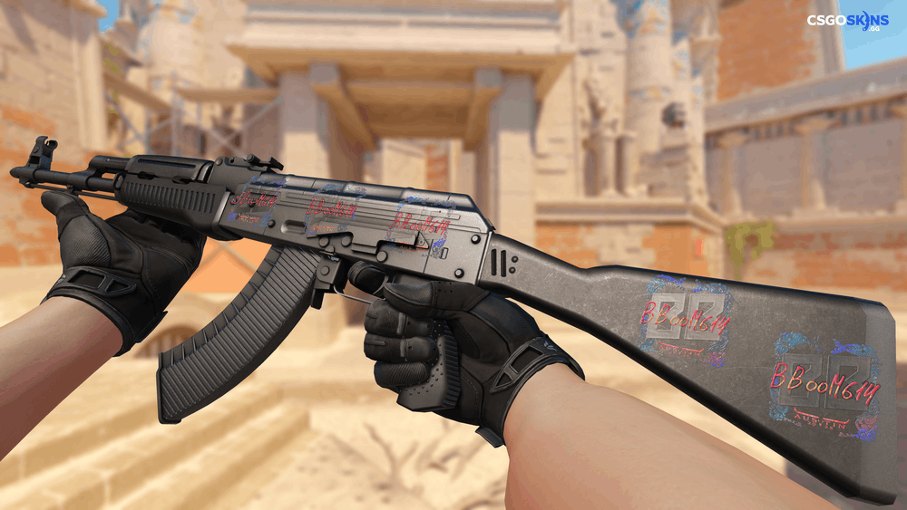 Sticker | Boombl4 (Holo) | Austin 2025 Artwork