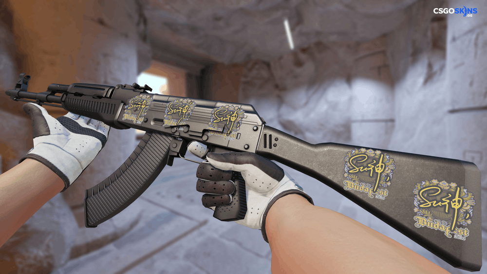 Sticker | C4LLM3SU3 | Budapest 2025 Artwork