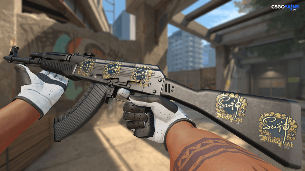 Sticker | C4LLM3SU3 (Gold) | Budapest 2025 Artwork