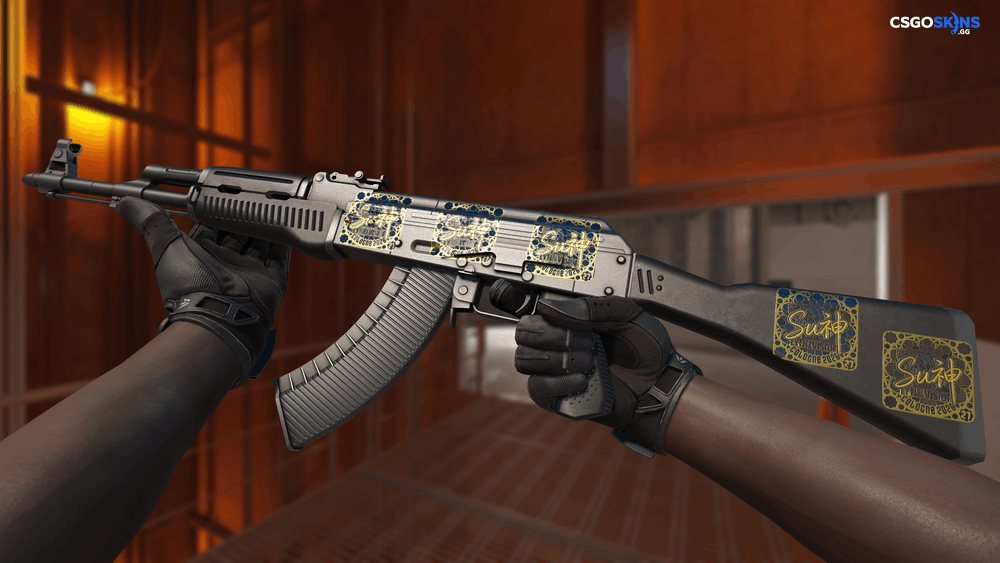 Sticker | C4LLM3SU3 (Gold, Ranked) | Cologne 2026 Artwork