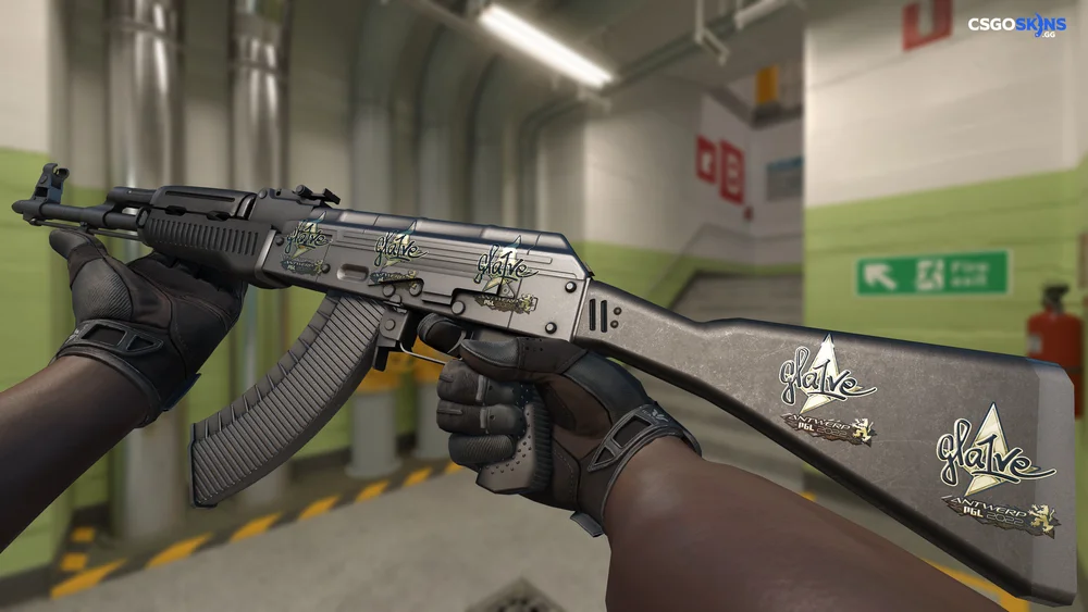 Sticker | gla1ve (Gold) | Antwerp 2022 Artwork