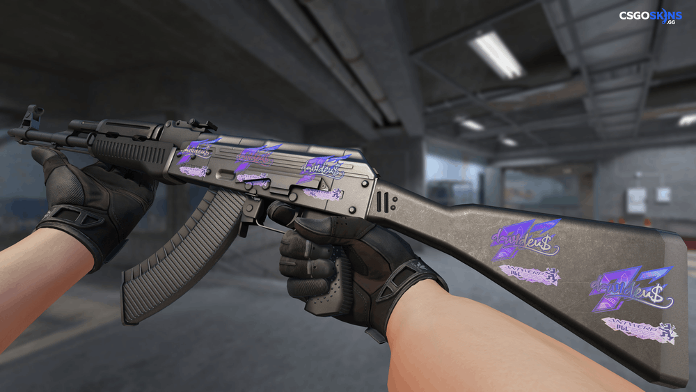Sticker | dav1d (Holo) | Antwerp 2022 Artwork