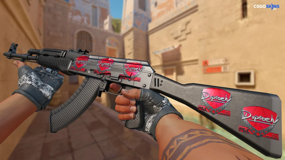 Sticker | dupreeh (Foil) | Krakow 2017 Artwork
