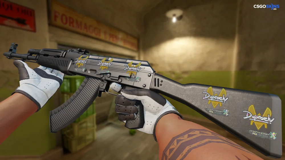 Sticker | dupreeh (Glitter) | Antwerp 2022 Artwork