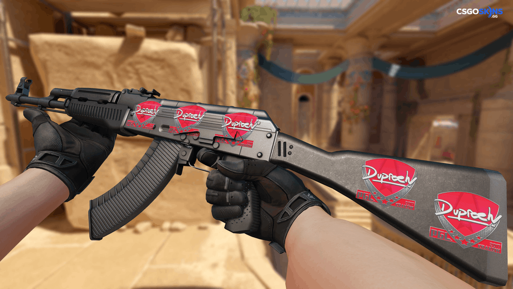 Sticker | dupreeh | Krakow 2017 Artwork