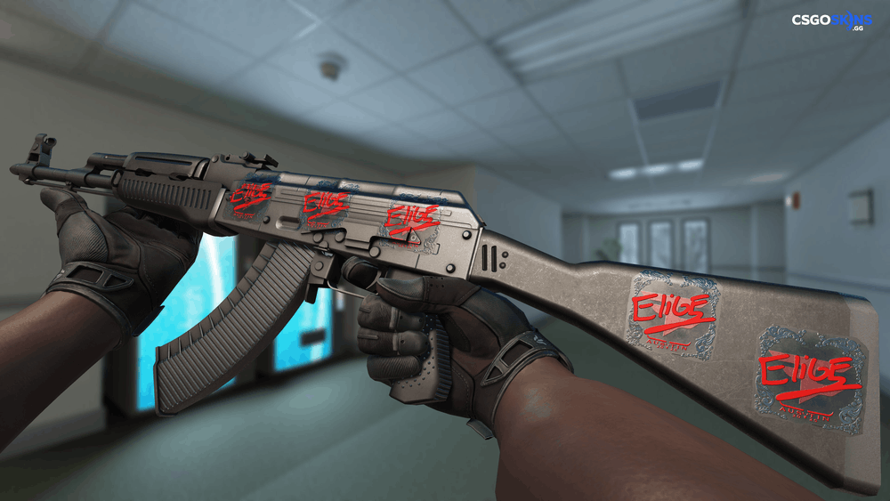 Sticker | EliGE (Foil) | Austin 2025 Artwork