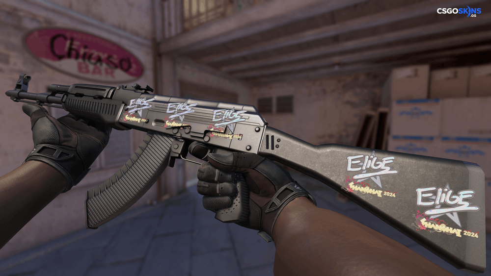 Sticker | EliGE (Holo) | Shanghai 2024 Artwork
