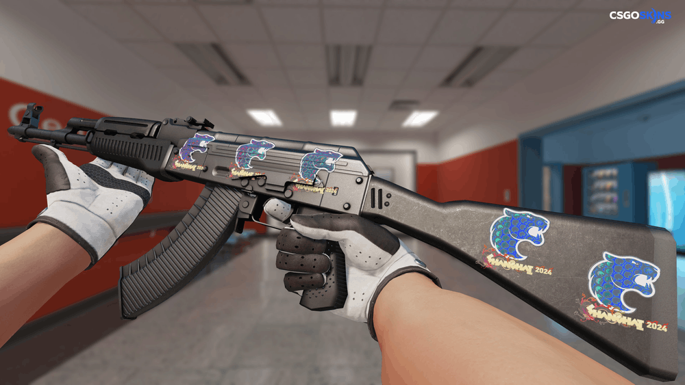 Sticker | FURIA (Holo) | Shanghai 2024 Artwork