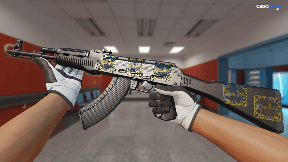 Sticker | koala (Gold, Ranked) | Cologne 2026 Artwork