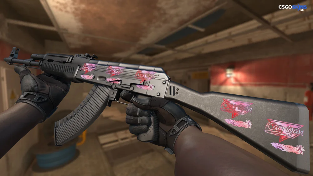 Sticker | karrigan (Holo) | Antwerp 2022 Artwork