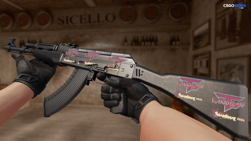 Sticker | karrigan (Holo) | Shanghai 2024 Artwork