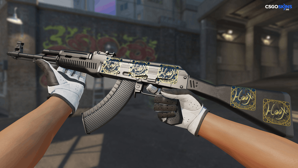 Sticker | HooXi (Gold, Ranked) | Cologne 2026 Artwork