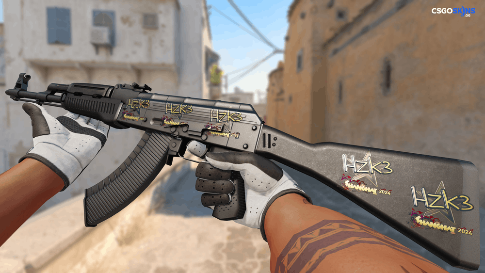 Sticker | hallzerk (Gold) | Shanghai 2024 Artwork