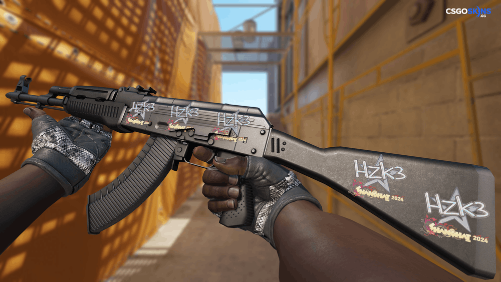 Sticker | hallzerk (Holo) | Shanghai 2024 Artwork