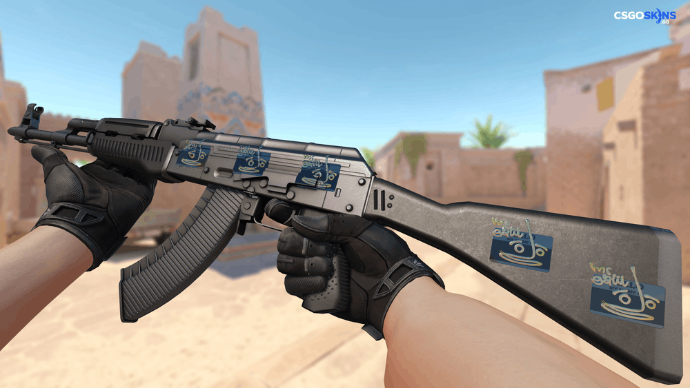 Sticker | Hello Galil AR (Gold) Artwork