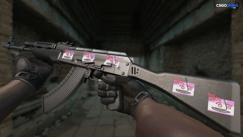 Sticker | Hello Galil AR Artwork
