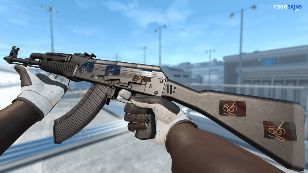 Sticker | Hello MP7 (Gold) Artwork