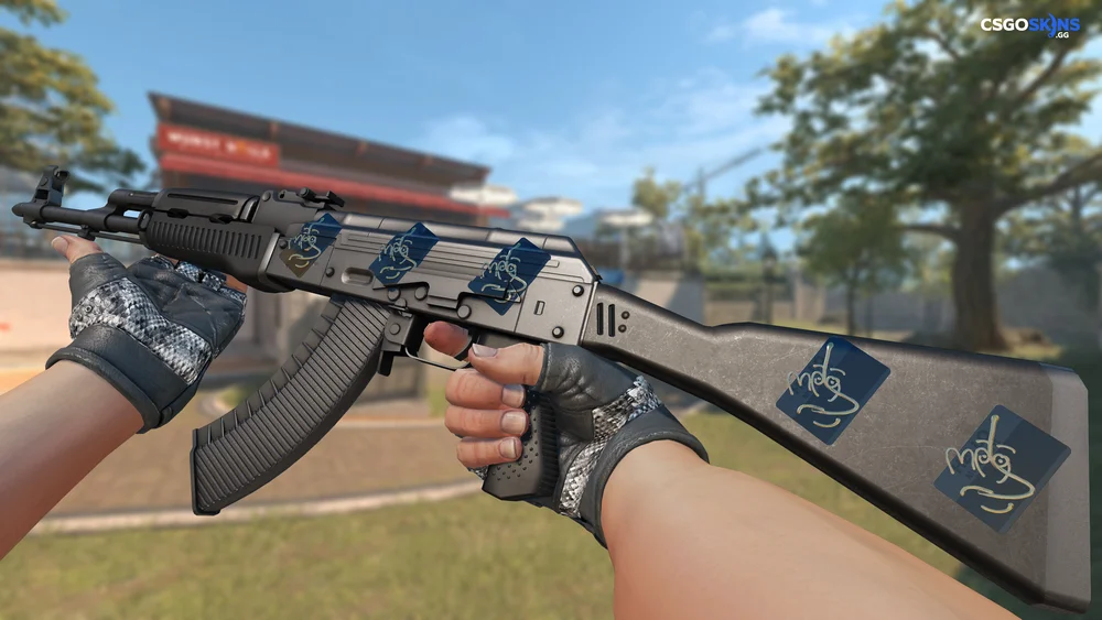 Sticker | Hello MP9 (Gold) Artwork