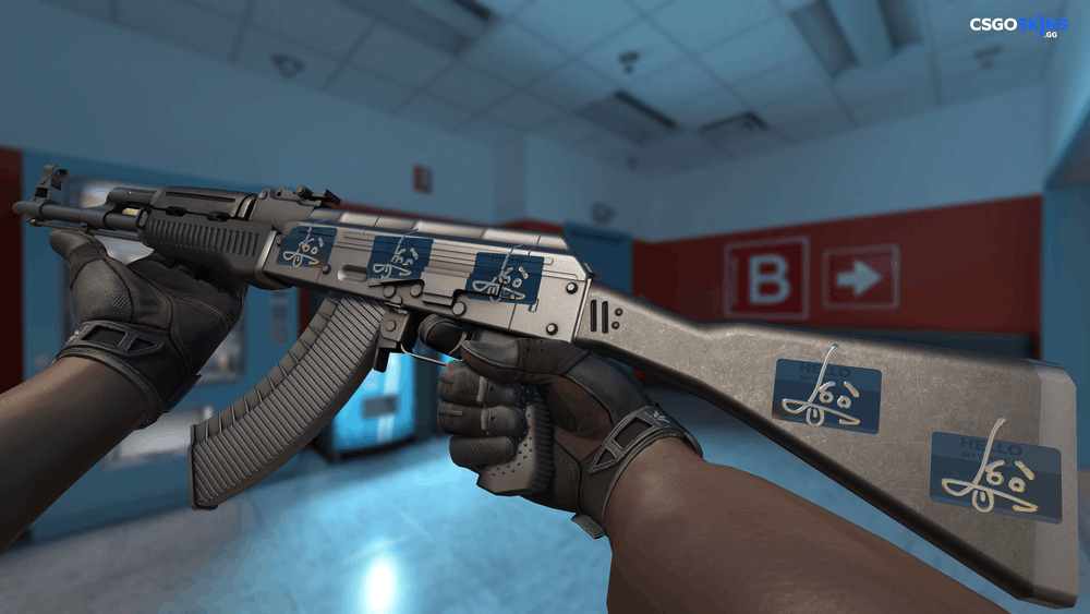 Sticker | Hello SG 553 (Gold) Artwork