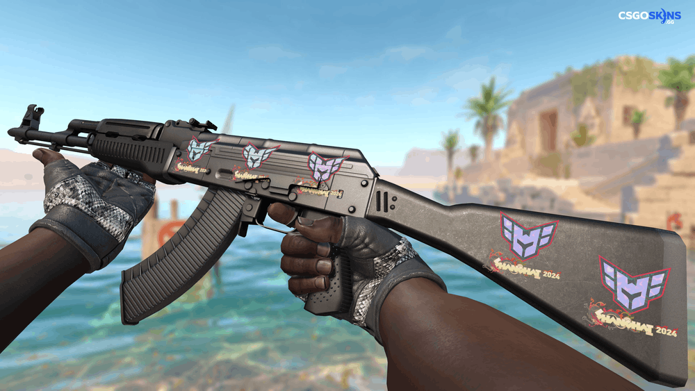 Sticker | HEROIC (Holo) | Shanghai 2024 Artwork