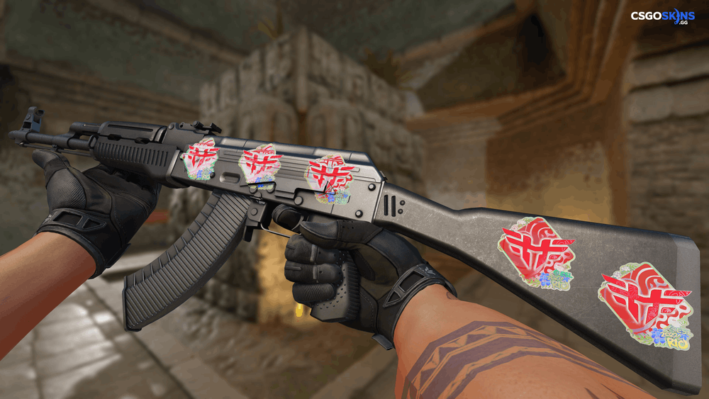 Sticker | Heroic (Holo) | Rio 2022 Artwork