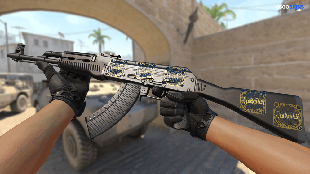 Sticker | HUASOPEEK (Gold, Ranked) | Cologne 2026 Artwork
