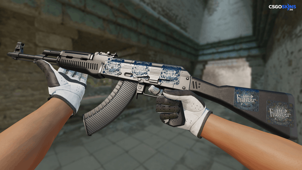Sticker | huNter- (Foil, Ranked) | Cologne 2026 Artwork