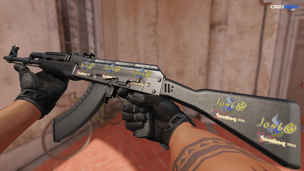 Sticker | jambo (Holo) | Shanghai 2024 Artwork