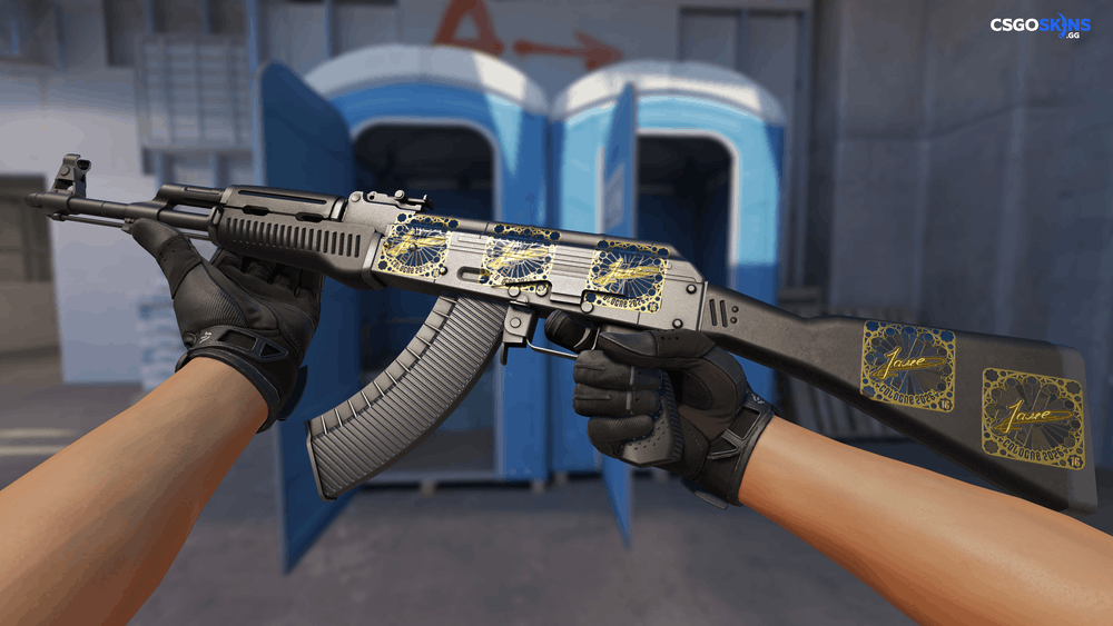 Sticker | Jame (Gold, Ranked) | Cologne 2026 Artwork