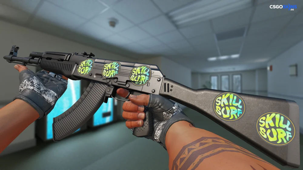 Sticker | Ocean Sunset Skill Surf (Holo) Artwork
