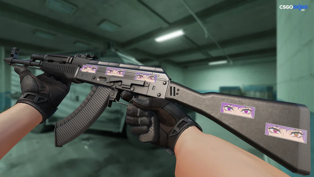 Sticker | Loving Eyes (Holo) Artwork