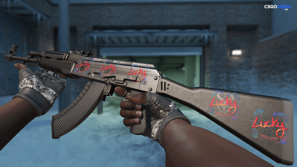 Sticker | Lucky (Holo) | Austin 2025 Artwork