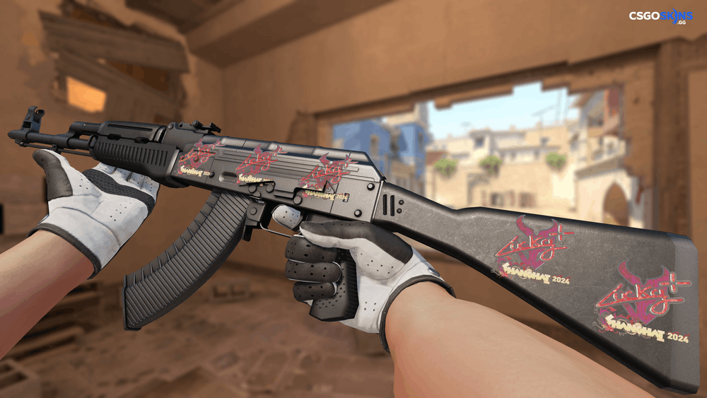 Sticker | Lucky (Holo) | Shanghai 2024 Artwork