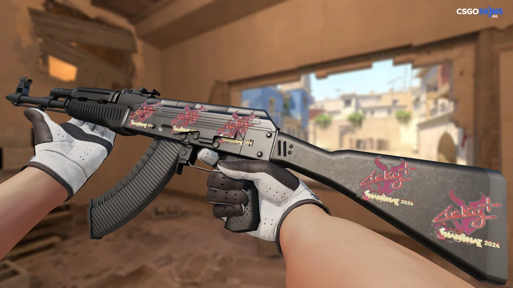 Sticker | Lucky (Holo) | Shanghai 2024 Artwork