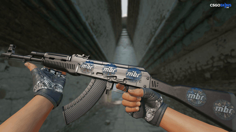Sticker | MIBR (Foil) | Cologne 2026 Artwork