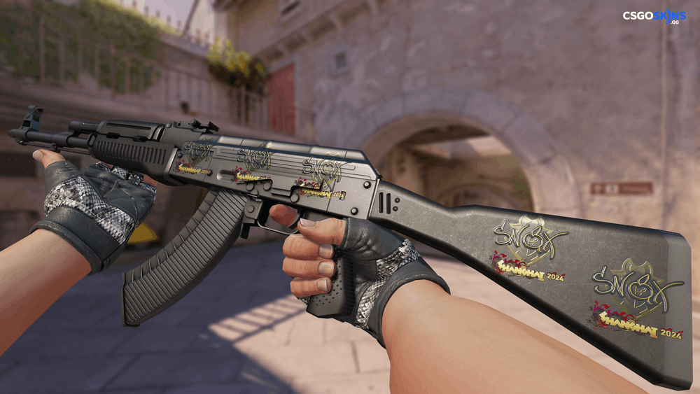 Sticker | Snax (Gold) | Shanghai 2024 Artwork