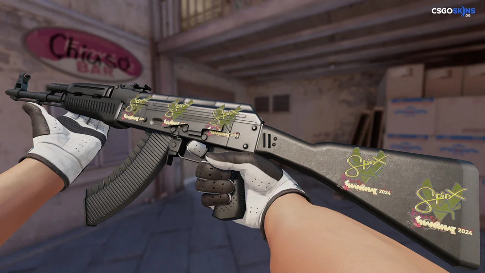 Sticker | Spinx (Holo) | Shanghai 2024 Artwork