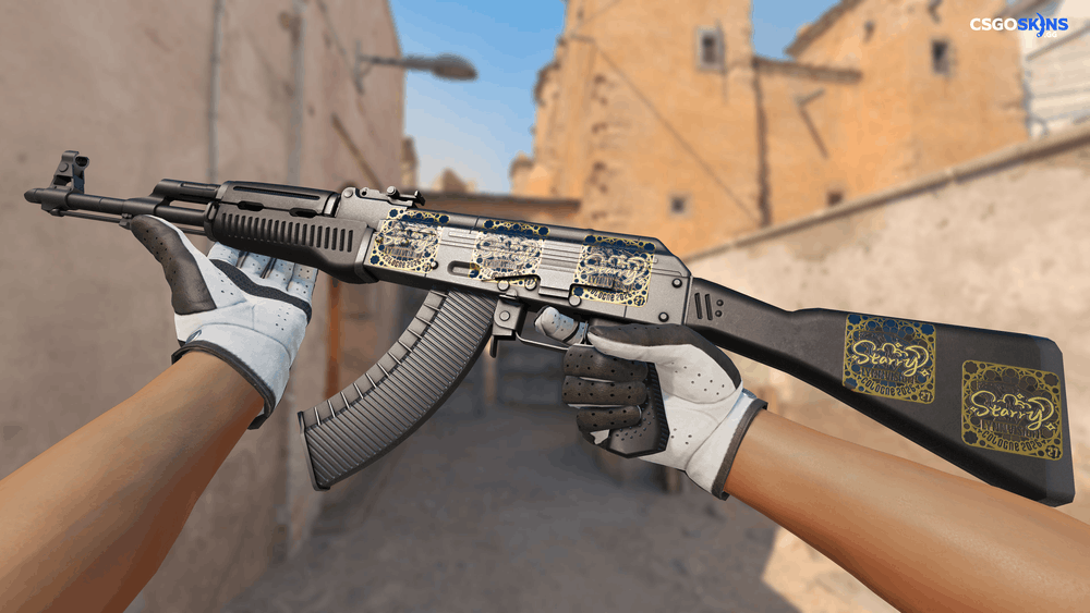 Sticker | Starry (Gold, Ranked) | Cologne 2026 Artwork